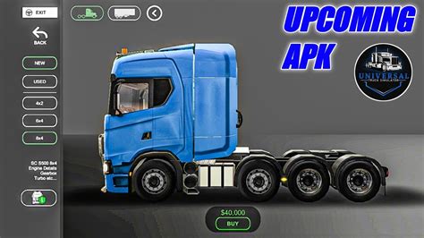 Universal Truck Simulator: Upcoming Test APK - YouTube