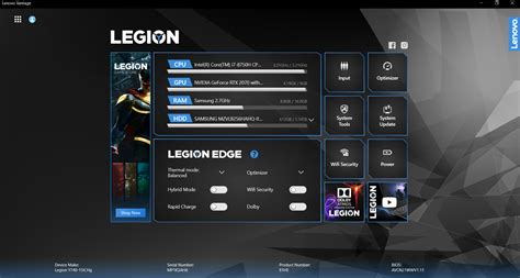 How to update Lenovo Vantage for gaming's UI?-English Community