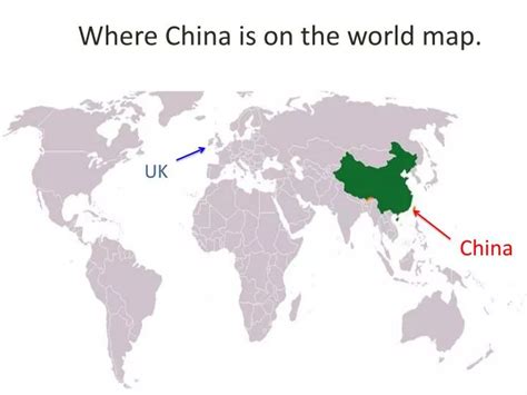 PPT - Where China is on the world map. PowerPoint Presentation, free download - ID:2342313