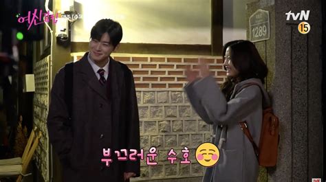 Watch: Cha Eun Woo Gets Shy Filming Kiss Scene For "True Beauty ...