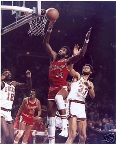 Chicago Bulls - Clifford Ray : 1971-1974 | Chicago sports teams ...