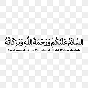 Assalamualaikum PNG Transparent Images Free Download | Vector Files ...