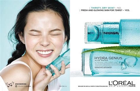 AD CAMPAIGN: Xiao Wen Ju [Jū Xiǎowén (雎晓雯)] for L'Oreal Skincare ...