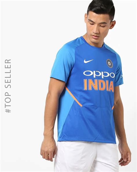 Indian Cricket T Shirt Nike