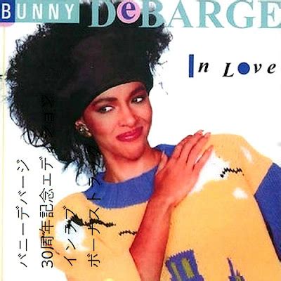 BENTLEYFUNK@GMX.COM: Bunny DeBarge - 1987 - In Love (30Th Anniversary ...