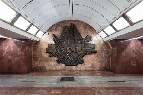 Moscow Metro architecture photos - Serpuchovsko-Timiryazevskaya