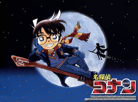 Detective Conan (Manga) Wallpaper - Detective Conan Photo (39887360 ...