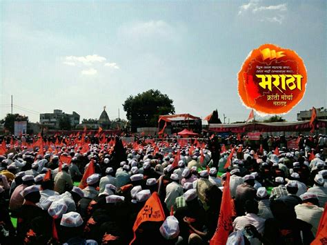 Maratha Kranti Morcha In Wardha « AamJanata