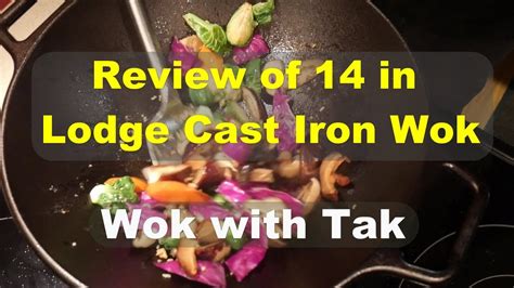 Review of a Lodge 14 inch Cast Iron Wok - YouTube