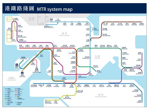 Operating divisions of the MTR rail network - Checkerboard Hill