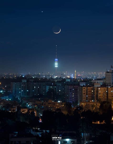 Baghdad at Night. #city #cities #buildings #photography | Baghdad iraq ...