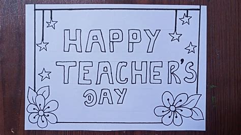 Happy Teachers Day Drawing | How To Draw Happy Teachers Day | Easy Drawing | - YouTube