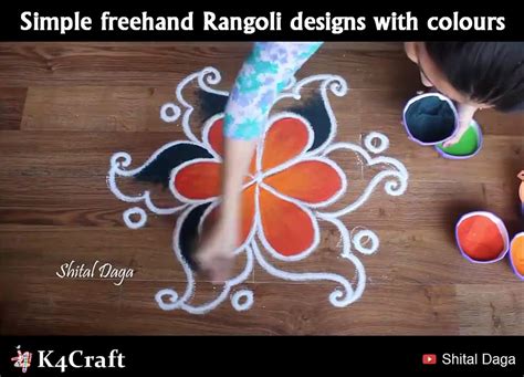 Top 999+ free hand rangoli images – Amazing Collection free hand ...