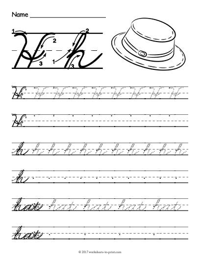 Free Printable Cursive Worksheets Lowercase Letters