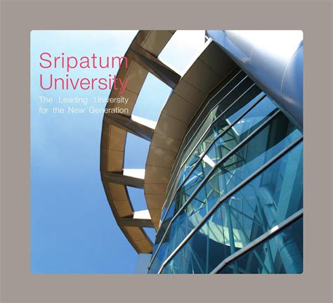 スィーパトゥム大学バンコク・バーンケン・キャンパス - Sripatum University SPU-Japanese by Jimdo