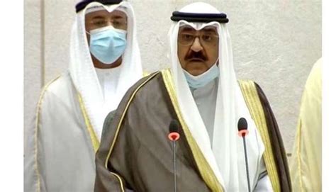 Sheikh Mishal Al-Ahmad Al-Jaber Al-Sabah takes constitutional oath as Kuwait's Crown Prince ...