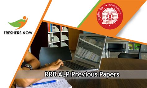 RRB ALP Previous Question Papers PDF Download