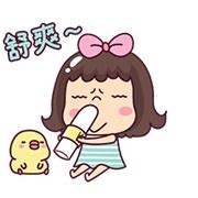 Matooy Animated LINE WhatsApp Sticker GIF PNG