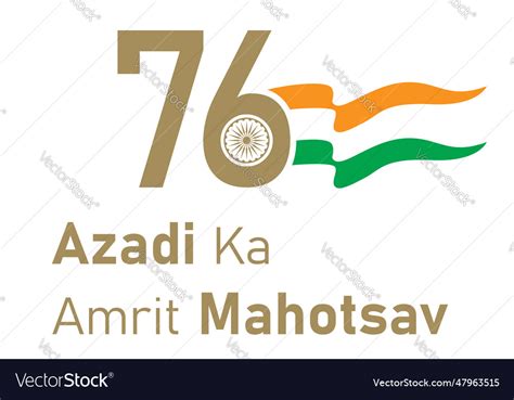 76th azadi ka amrit mahotsav logo image Royalty Free Vector