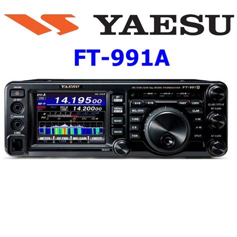 Yaesu FT-991A - SILCOM