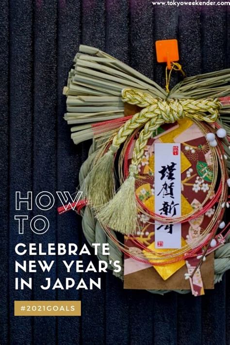 Celebrating Oshogatsu: An Introduction to Japanese New Year Traditions ...