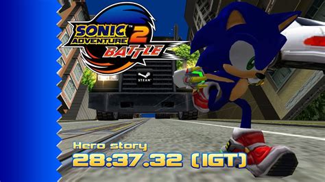[Obsolete] Sonic Adventure 2: Battle (PC) // Hero story speedrun - 39:50 RTA (28:37.32 IGT ...