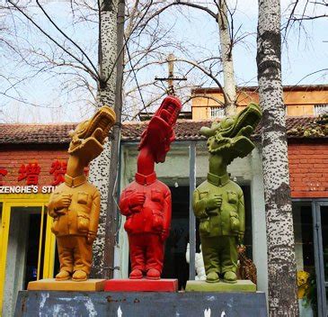 Beijing's Top 10 Festivals - Events to Be in Beijing For