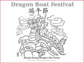 ebook: Dragon Boat Festival (English-Traditional Chinese-Pinyin) - Miss Panda Chinese - Mandarin ...