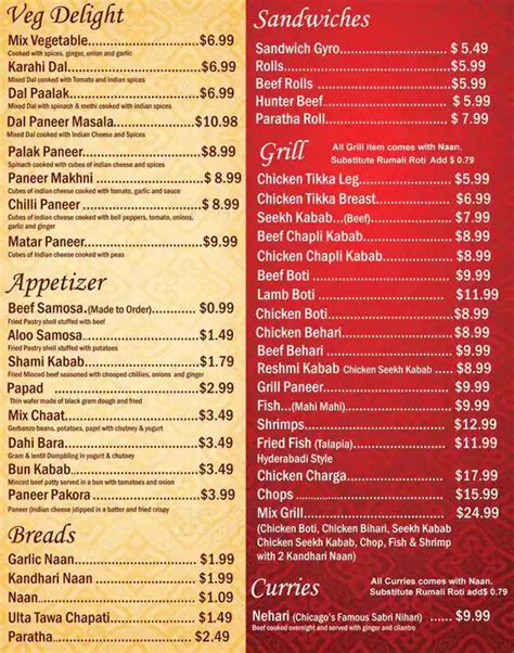 Lal Qila Menu, Menu for Lal Qila, Carrollton, Carrollton - Urbanspoon/Zomato