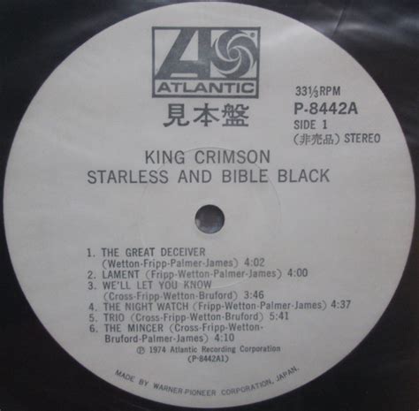 King Crimson - Starless And Bible Black (1974, Vinyl) | Discogs