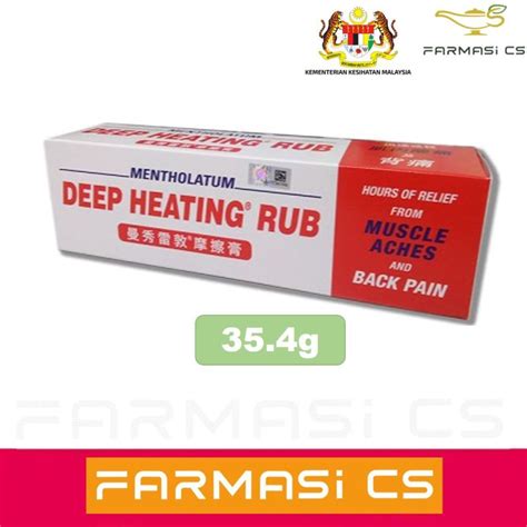 Mentholatum Deep Heating Rub Pain Relieving Analgesic 35.4g EXP:01/2024 [relief muscle aches ...