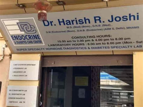 Dr Harish Joshi Clinic Photos, Deshpandenagar, HUBLI- Pictures & Images ...