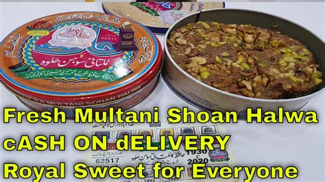 Price #HAFIZ Hafiz Ka Multani Sohan Halwa Facebook