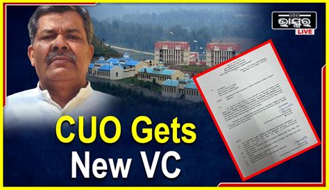 Central University Odisha Gets Prof Chakradhar Tripathi As Its New VC ...