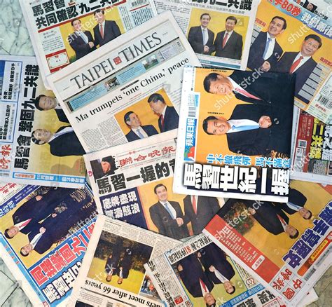 Taiwanese Newspaper Frontpages Dominated By Reports Editorial Stock ...