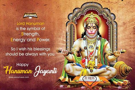 Hanuman Jayanti Wallpapers - Top Free Hanuman Jayanti Backgrounds - WallpaperAccess