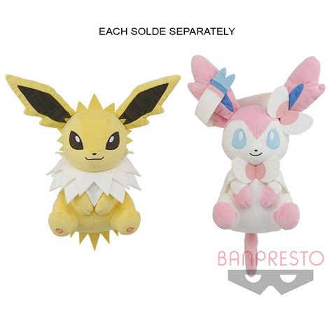 I Love Eevee Big Flareon Plush 24cm - Banpresto