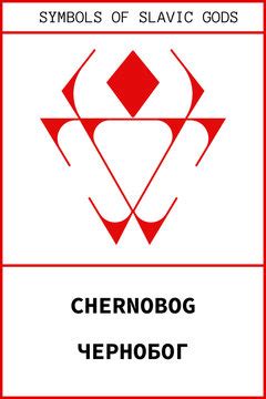 Chernobog Images – Browse 31 Stock Photos, Vectors, and Video | Adobe Stock