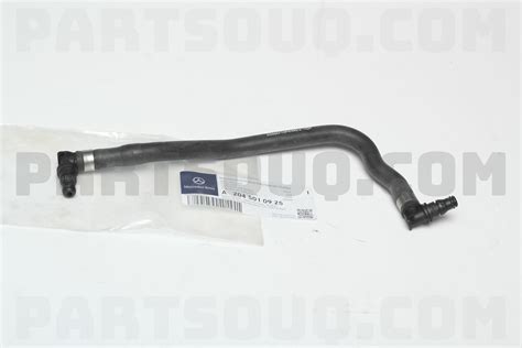 HOSE,BY PASS RADIATOR-C(W204) 2045010925 | MAXPART Parts | PartSouq