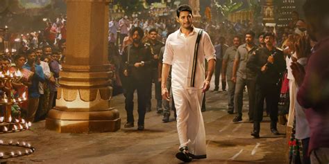 Mahesh Babu looks dashing in traditional dhoti in "Bharat Ane Nenu" - Social News XYZ