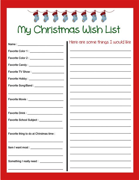 Free Christmas Wish List printable! In addition to things that the kids want, this wish list ...