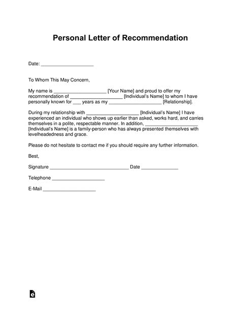 Free Personal Letter of Recommendation Template - PDF | Word – eForms