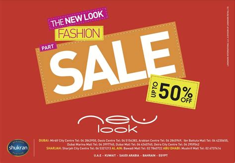 800mag.com UAE's Online Magazine: Be a part of The New Look Fashion Part Sale up to 50% off. For ...