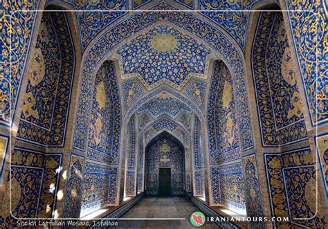 Sheikh Lotfollah Mosque | Iran Tour and Travel with IranianTours