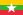 Kachin State Government - Wikipedia