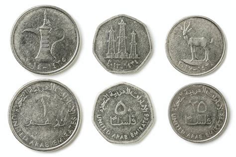 UAE currency: the story behind the coins in your pockets