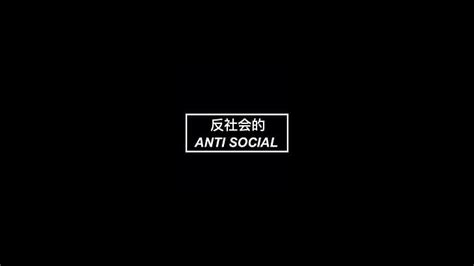 Social distortion, minimalism, black, Japan, Japanese Art, HD wallpaper ...