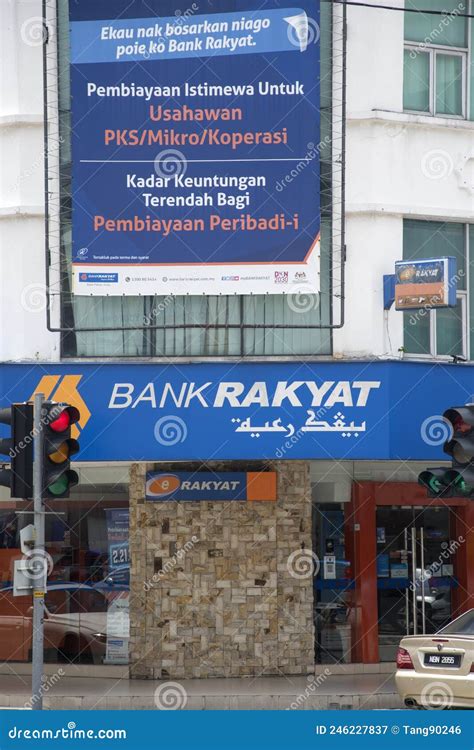 Logo Sign for Bank Rakyat Malaysia in Seremban Editorial Photography - Image of financial ...