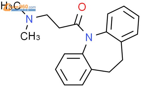 CAS No.26082-81-5 | chem960.com