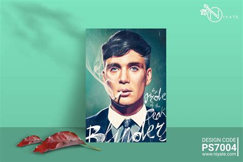 Peaky Blinders : Premium Poster - Niyate